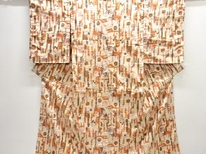 大正ロマン　抽象模様織り出しお召着物